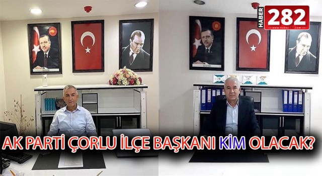 AK PARTİ'DE SÜREÇ NASIL İŞLEYECEK!