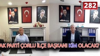 AK PARTİ'DE SÜREÇ NASIL İŞLEYECEK!